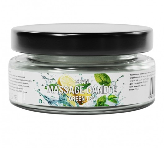 Массажная свеча «Зелёный чай» - 50 мл. - SGAN - купить с доставкой в Твери