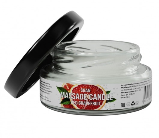 Массажная свеча «Красный грейпфрут» - 50 мл. - SGAN - купить с доставкой в Твери