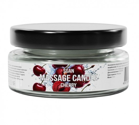 Массажная свеча «Спелая вишня» - 50 мл. - SGAN - купить с доставкой в Твери