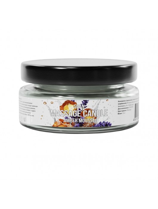Массажная свеча «Янтарный мусс» - 50 мл. - SGAN - купить с доставкой в Твери
