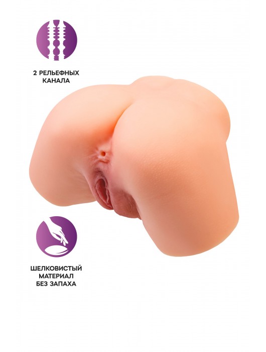 Телесный реалистичный мастурбатор-полуторс с 2 любовными входами - No Name - в Твери купить с доставкой