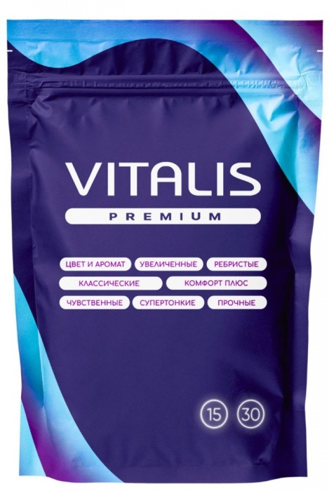 Презервативы VITALIS Premium Сomfort Plus анатомической формы - 15 шт. - Vitalis - купить с доставкой в Твери
