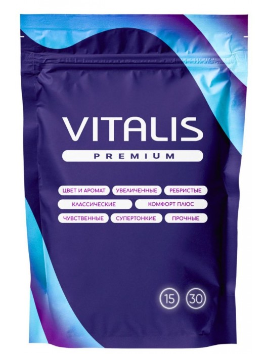 Презервативы VITALIS Premium Sensation с кольцами и точками - 15 шт. - Vitalis - купить с доставкой в Твери
