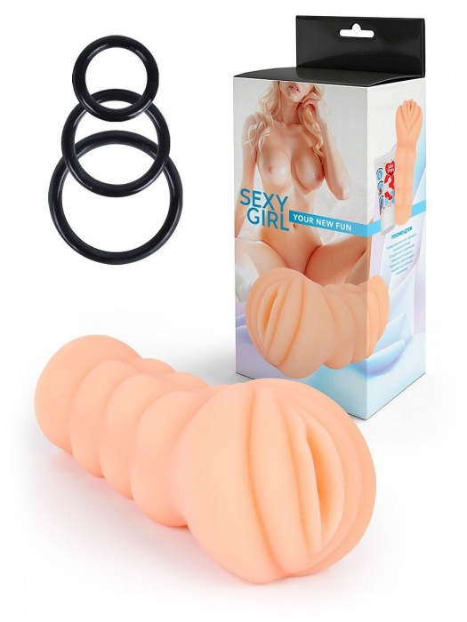 Телесный мастурбатор-вагина с эрекционными кольцами в комплекте - Sexy Girl - в Твери купить с доставкой