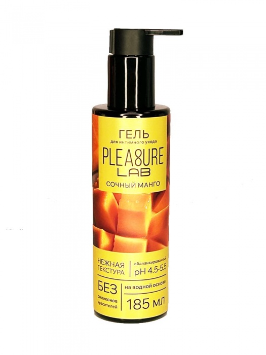 Съедобный лубрикант на водной основе Pleasure Lab с ароматом манго - 185 мл. - Pleasure Lab - купить с доставкой в Твери