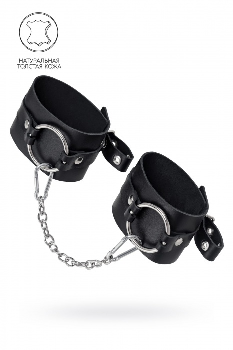 Черные оковы из толстой кожи с люверсами - Pecado - купить с доставкой в Твери