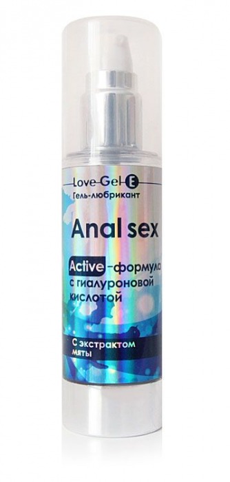 Анальный обезболивающий гель-лубрикант LoveGel E - 20 гр. - Биоритм - купить с доставкой в Твери
