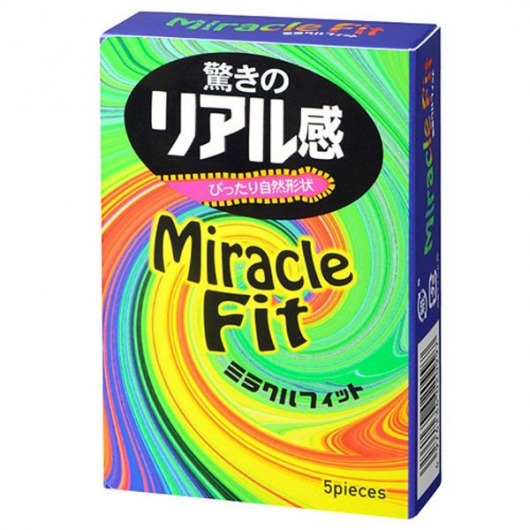 Презервативы Sagami Xtreme Miracle Fit - 5 шт. - Sagami - купить с доставкой в Твери