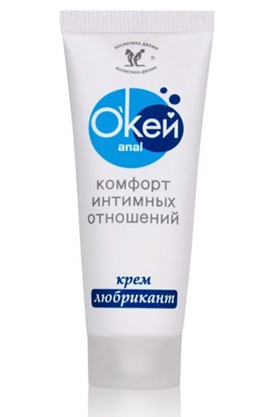 Крем-лубрикант  Окей Anal  - 15 гр. - Биоритм - купить с доставкой в Твери