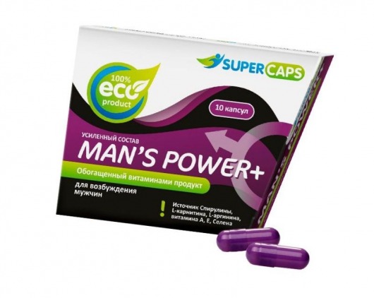 Капсулы для мужчин Man s Power+ с гранулированным семенем - 10 капсул (0,35 гр.) - SuperCaps - купить с доставкой в Твери