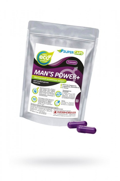 Капсулы для мужчин Man s Power+ с гранулированным семенем - 2 капсулы (0,35 гр.) - SuperCaps - купить с доставкой в Твери