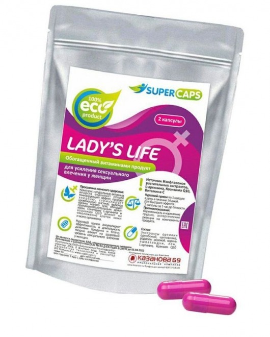 Возбуждающие капсулы Ladys Life - 2 капсулы (0,35 гр.) - SuperCaps - купить с доставкой в Твери
