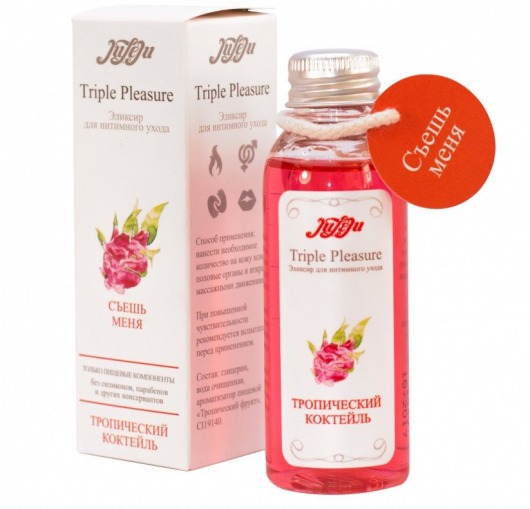 Эликсир Triple Pleasure  Тропический коктейль  - 65 гр. - JULEJU - купить с доставкой в Твери