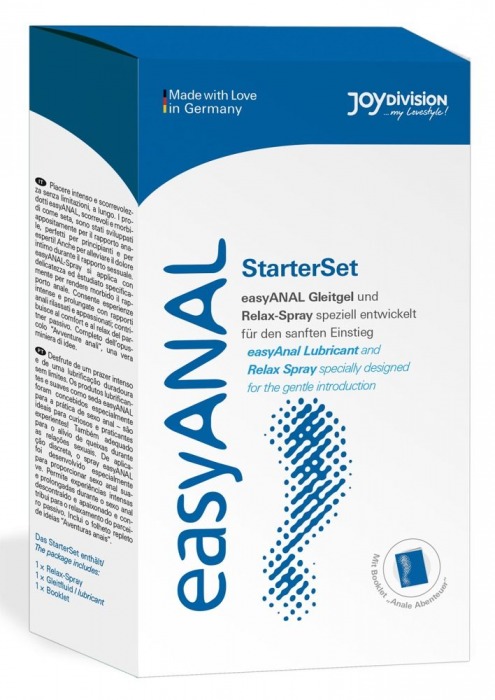 Набор лубрикантов для анального секса easyANAL Starter Set - Joy Division - купить с доставкой в Твери
