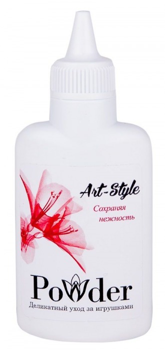 Пудра для ухода за игрушками Art-Style Powder - 30 гр. - Art-Style - в Твери купить с доставкой