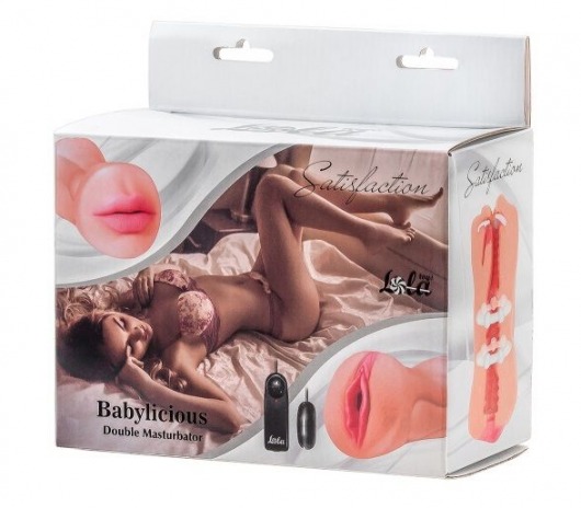 Двусторонний мастурбатор с вибропулей Satisfaction Babylicious - Lola Games - в Твери купить с доставкой