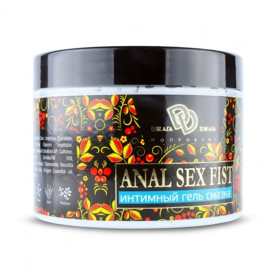 Интимный гель-смазка ANAL SEX FIST - 500 мл. - БиоМед - купить с доставкой в Твери
