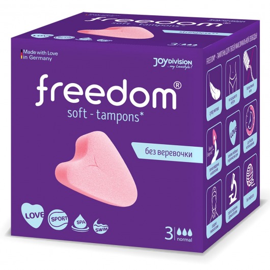 Женские гигиенические тампоны без веревочки FREEDOM normal - 3 шт. - Freedom - купить с доставкой в Твери