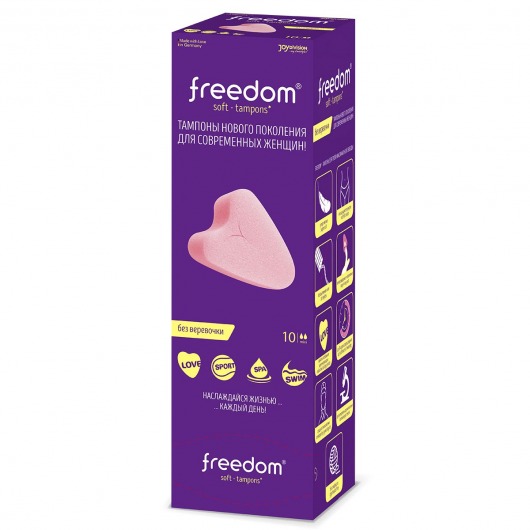 Женские гигиенические тампоны без веревочки FREEDOM mini - 10 шт. - Freedom - купить с доставкой в Твери