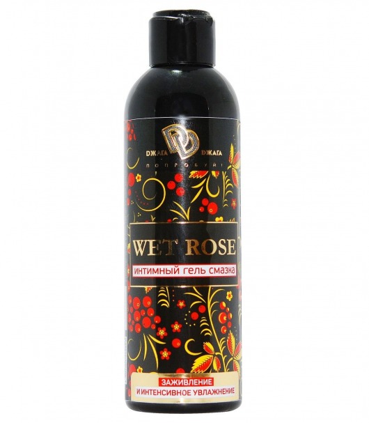 Интимный гель-смазка WET ROSE - 200 мл. - БиоМед - купить с доставкой в Твери