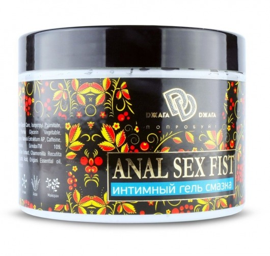 Интимный гель-смазка ANAL SEX FIST GEL - 500 мл. - БиоМед - купить с доставкой в Твери