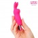 Розовый вибромассажёр в форме зайчика - 12,5 см. - Cosmo в Твери Розовый вибромассажёр в форме зайчика - 12,5 см. - Cosmo