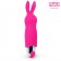 Розовый вибромассажёр в форме зайчика - 12,5 см. - Cosmo в Твери Розовый вибромассажёр в форме зайчика - 12,5 см. - Cosmo