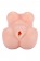 Телесный мастурбатор-вагина Stacey - Dream Toys - в Твери купить с доставкой Телесный мастурбатор-вагина Stacey - Dream Toys - в Твери купить с доставкой