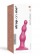 Розовая насадка Strap-On-Me Dildo Plug Beads size S - Strap-on-me купить в Твери с доставкой в Orgasmix.ru Розовая насадка Strap-On-Me Dildo Plug Beads size S - Strap-on-me - купить с доставкой в Твери
