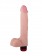 Вибратор-реалистик большого размера - 22,5 см. - LOVETOY (А-Полимер) купить в Твери с доставкой в Orgasmix.ru Вибратор-реалистик большого размера - 22,5 см. - LOVETOY (А-Полимер)