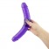 Фиолетовый двусторонний фаллоимитатор - 30,5 см. - Интимная жизнь купить с доставкой в интернет-магазине Orgasmix в Твери Фиолетовый двусторонний фаллоимитатор - 30,5 см. - Интимная жизнь