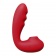Красный вибратор с вакуумной стимуляцией и нагревом Tara - BeYourLover купить в Твери с доставкой в Orgasmix.ru Красный вибратор с вакуумной стимуляцией и нагревом Tara - BeYourLover
