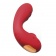 Красный вибратор с вакуумной стимуляцией и нагревом Tara - BeYourLover купить в Твери с доставкой в Orgasmix.ru Красный вибратор с вакуумной стимуляцией и нагревом Tara - BeYourLover